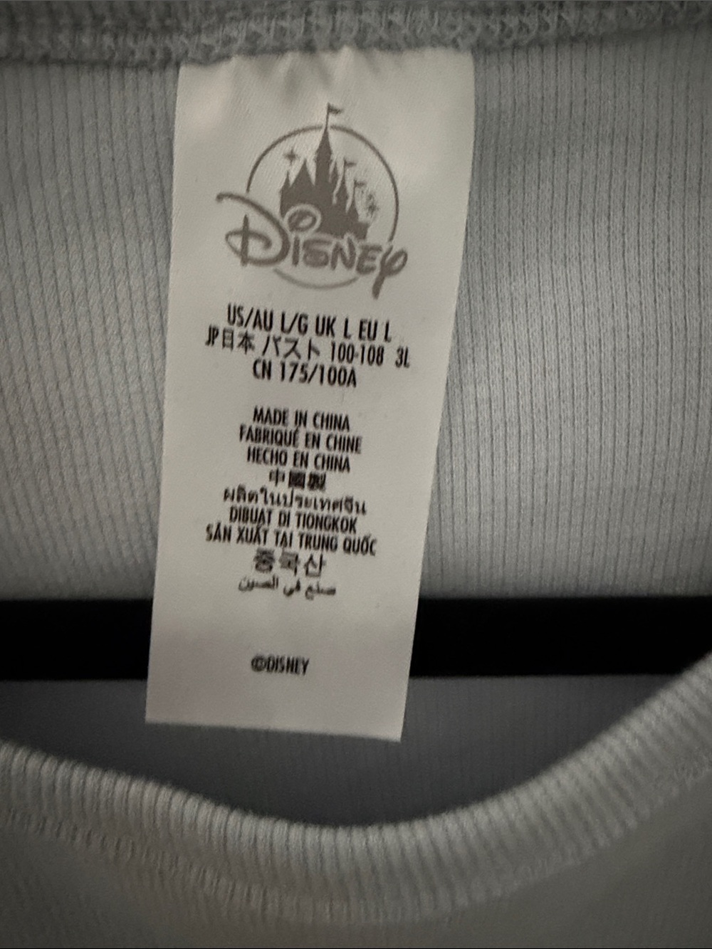 Disney light blue Logo shirt peace love Mickey - Picture 3 of 3